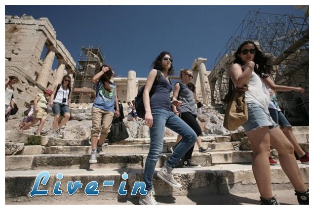 Top Ï€ÏÎ¿Î¿ÏÎ¹ÏƒÎ¼ÏŒÏ‚ Î³Î¹Î± Ï„Î¿Ï…Ï‚ Î’ÏÎ±Î¶Î¹Î»Î¹Î¬Î½Î¿Ï…Ï‚ Î· Î•Î»Î»Î¬Î´Î±!live-in | Η Έξυπνη, Αντικειμενική και Εναλλακτική Ενημέρωση!