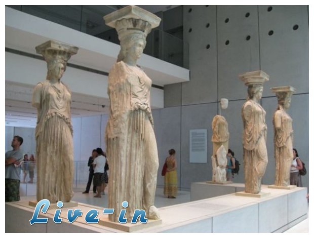 Î‘Ï…Î¾Î®Î¸Î·ÎºÎµ Î· ÎµÏ€Î¹ÏƒÎºÎµÏˆÎ¹Î¼ÏŒÏ„Î·Ï„Î± ÏƒÎµ Î¼Î¿Ï…ÏƒÎµÎ¯Î± ÎºÎ±Î¹ Î±ÏÏ‡Î±Î¹Î¿Î»Î¿Î³Î¹ÎºÎ¿ÏÏ‚ Ï‡ÏŽÏÎ¿Ï…Ï‚live-in | Η Έξυπνη, Αντικειμενική και Εναλλακτική Ενημέρωση!