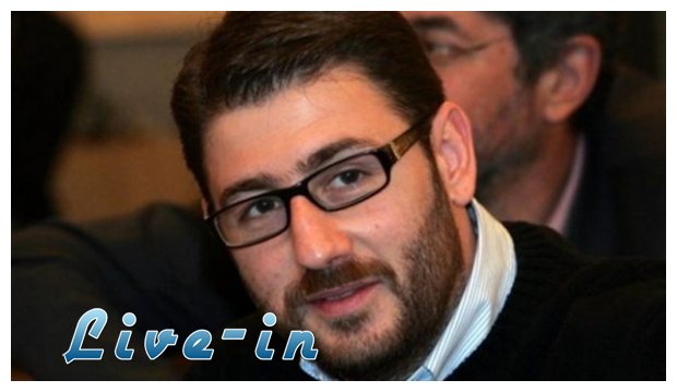 Î‘Î½Î´ÏÎ¿Ï…Î»Î¬ÎºÎ·Ï‚: Î¥Ï€Î¬ÏÏ‡ÎµÎ¹ Î¸Î­Î¼Î± Î´Î·Î¼Î¿ÎºÏÎ±Ï„Î¯Î±Ï‚live-in | Η Έξυπνη, Αντικειμενική και Εναλλακτική Ενημέρωση!