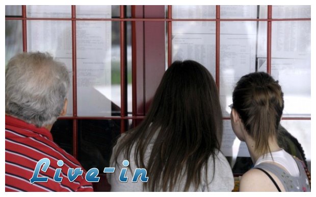 Î Î±Î½ÎµÎ»Î»Î®Î½Î¹ÎµÏ‚ 2013: Î¤Î­Î»Î¿Ï‚ Î· Î±Î³Ï‰Î½Î¯Î± Î³Î¹Î± Ï‡Î¹Î»Î¹Î¬Î´ÎµÏ‚ Î¼Î±Î¸Î·Ï„Î­Ï‚live-in | Η Έξυπνη, Αντικειμενική και Εναλλακτική Ενημέρωση!