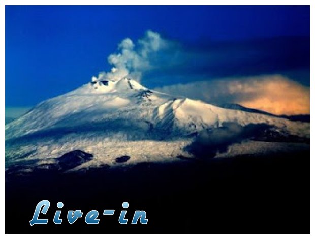 Î— Î‘Î¯Ï„Î½Î± ÎµÎ½Ï„Î¬Ï‡Î¸Î·ÎºÎµ Ï‰Ï‚ ÎœÎ½Î·Î¼ÎµÎ¯Î¿ Î Î±Î³ÎºÏŒÏƒÎ¼Î¹Î±Ï‚ ÎšÎ»Î·ÏÎ¿Î½Î¿Î¼Î¹Î¬Ï‚live-in | Η Έξυπνη, Αντικειμενική και Εναλλακτική Ενημέρωση!