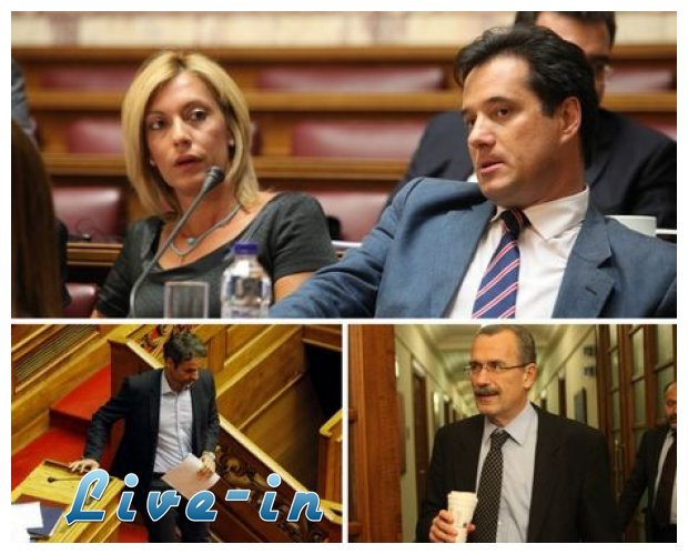 Î£Îµ Î±Î³ÏŽÎ½Î± Î´ÏÏŒÎ¼Î¿Ï… Î³Î¹Î± Ï„Î·Î½ ÎµÏ€ÏŒÎ¼ÎµÎ½Î· Î´ÏŒÏƒÎ·live-in | Η Έξυπνη, Αντικειμενική και Εναλλακτική Ενημέρωση!