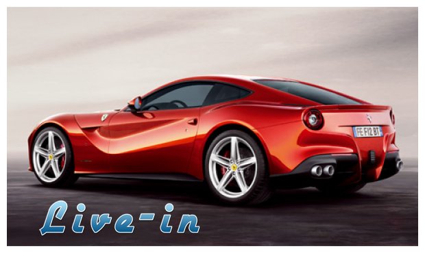 ÎŸÎ´Î·Î³Î¿ÏÎ¼Îµ Ï„Î· Ferrari F12 Berlinettalive-in | Η Έξυπνη, Αντικειμενική και Εναλλακτική Ενημέρωση!