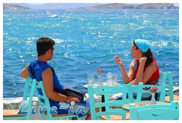 ÎšÎ¿Î¹Î½Ï‰Î½Î¹ÎºÏŒÏ‚ Î¤Î¿Ï…ÏÎ¹ÏƒÎ¼ÏŒÏ‚ 2013: Î”Î¹ÎºÎ±Î¹Î¿ÏÏ‡Î¿Î¹ ÎºÎ±Î¹ Î´Î¹ÎºÎ±Î¹Î¿Î»Î¿Î³Î·Ï„Î¹ÎºÎ¬live-in | Η Έξυπνη, Αντικειμενική και Εναλλακτική Ενημέρωση!