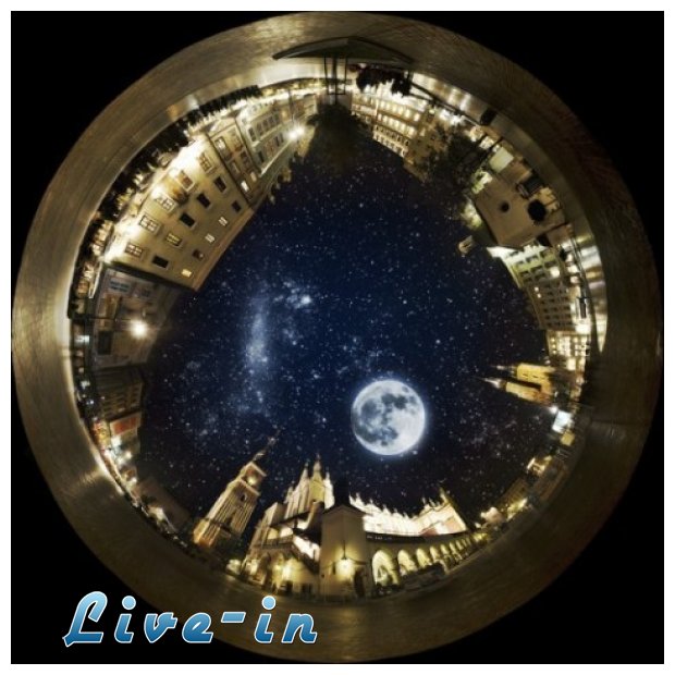 Î‘Î»Î¯Î¼Î¿Î½Î¿ ÏƒÎµ ÏŒÏ€Î¿Î¹Î¿Î½â€¦â€¦..! Î•Î¯Ï€Îµ Î¿  ÎšÎ±Î¶Î±Î½Ï„Î¶Î¬ÎºÎ·Ï‚.live-in | Η Έξυπνη, Αντικειμενική και Εναλλακτική Ενημέρωση!