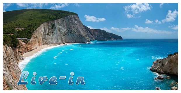 Î”Î¹Î±ÎºÎ¿Ï€Î­Ï‚ Ï†Î¹Î»Î¹ÎºÎ­Ï‚ Ï€ÏÎ¿Ï‚ Ï„Î¿ Ï€ÎµÏÎ¹Î²Î¬Î»Î»Î¿Î½!live-in | Η Έξυπνη, Αντικειμενική και Εναλλακτική Ενημέρωση!