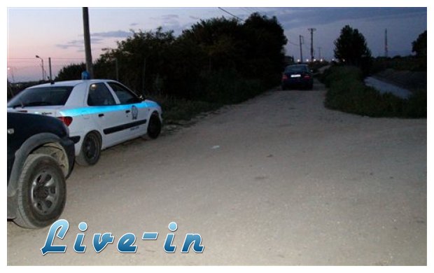 Î”ÏÎ¿ Î½ÎµÎºÏÎ¿Î¯ ÏƒÏ„Î·Î½ ÎµÏ€Î¹Ï‡ÎµÎ¯ÏÎ·ÏƒÎ· Ï„Î·Ï‚ Î•Î›.Î‘Î£. Î³Î¹Î± Ï„Î¿Ï…Ï‚ Î´ÏÎ±Ï€Î­Ï„ÎµÏ‚ Ï„Ï‰Î½ Î¤ÏÎ¹ÎºÎ¬Î»Ï‰Î½live-in | Η Έξυπνη, Αντικειμενική και Εναλλακτική Ενημέρωση!