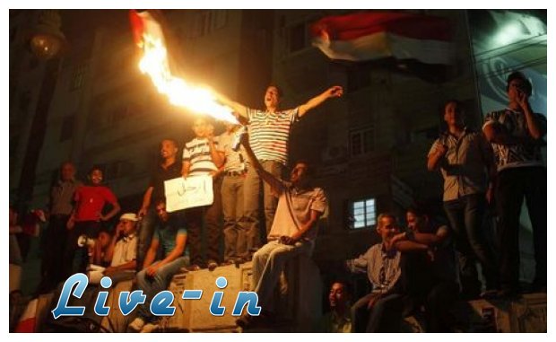 ÎšÏÎ¯ÏƒÎ¹Î¼ÎµÏ‚ ÏŽÏÎµÏ‚ ÏƒÏ„Î·Î½ Î‘Î¯Î³Ï…Ï€Ï„Î¿: Î›Î®Î³ÎµÎ¹ Ï„Î¿ Ï„ÎµÎ»ÎµÏƒÎ¯Î³ÏÎ±Ï†Î¿ Ï„Î¿Ï… ÏƒÏ„ÏÎ±Ï„Î¿Ïlive-in | Η Έξυπνη, Αντικειμενική και Εναλλακτική Ενημέρωση!