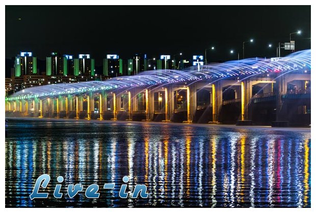 Î˜ÎµÎ±Î¼Î±Ï„Î¹ÎºÎ® Î³Î­Ï†Ï…ÏÎ±-ÏƒÏ…Î½Ï„ÏÎ¹Î²Î¬Î½Î¹ ÏƒÏ„Î· ÎÏŒÏ„Î¹Î± ÎšÎ¿ÏÎ­Î±!live-in | Η Έξυπνη, Αντικειμενική και Εναλλακτική Ενημέρωση!