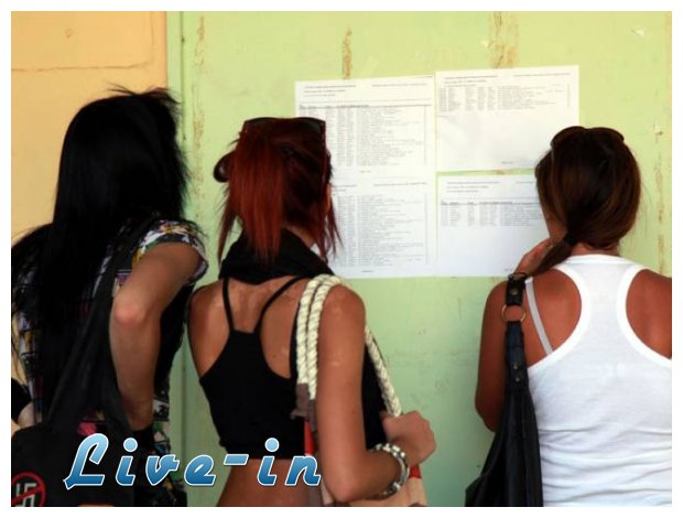 Î’Î¬ÏƒÎµÎ¹Ï‚ 2013: Î Î¿Î¹ÎµÏ‚ Î±Î½ÎµÎ²Î±Î¯Î½Î¿Ï…Î½ ÎºÎ±Î¹ Ï€Î¿Î¹ÎµÏ‚ Ï€Î­Ï†Ï„Î¿Ï…Î½live-in | Η Έξυπνη, Αντικειμενική και Εναλλακτική Ενημέρωση!
