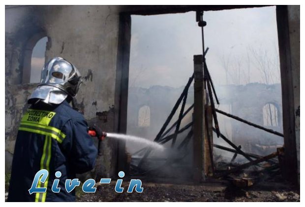 Î£Ï„Î¹Ï‚ Ï†Î»ÏŒÎ³ÎµÏ‚ Ï„Î¿ Ï€ÏÏŽÎ·Î½ ÏƒÏ„ÏÎ±Ï„ÏŒÏ€ÎµÎ´Î¿ ÎœÎµÎ»Î¬ ÏƒÏ„Î· Î˜ÎµÏƒÏƒÎ±Î»Î¿Î½Î¯ÎºÎ·live-in | Η Έξυπνη, Αντικειμενική και Εναλλακτική Ενημέρωση!