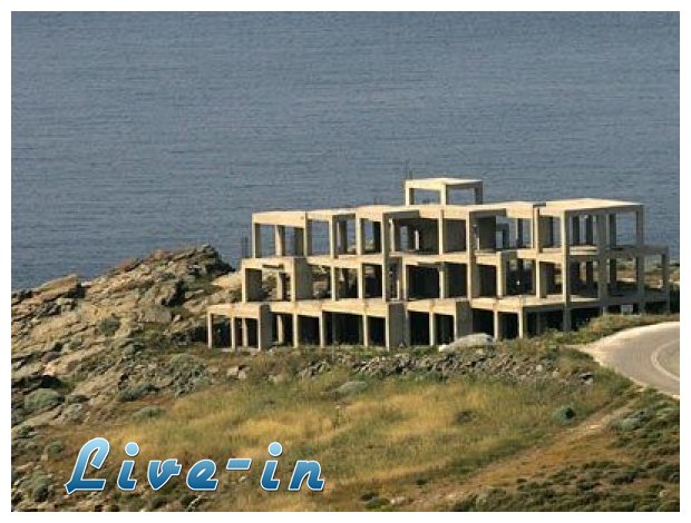 ÎˆÏÏ‡ÎµÏ„Î±Î¹ ÏƒÏ„Î· Î’Î¿Ï…Î»Î® Ï„Î¿ Î½Î¿Î¼Î¿ÏƒÏ‡Î­Î´Î¹Î¿ Î³Î¹Î± Ï„Î± Î±Ï…Î¸Î±Î¯ÏÎµÏ„Î±live-in | Η Έξυπνη, Αντικειμενική και Εναλλακτική Ενημέρωση!