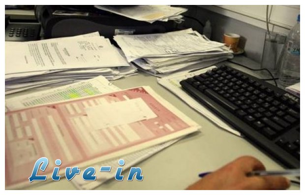 Î¡Î¬Î²Îµ-Î¾Î®Î»Ï‰Î½Îµ Ï„Î¿ Î½Î­Î¿ Ï†Î¿ÏÎ¿Î»Î¿Î³Î¹ÎºÏŒ. Î‘Î»Î»Î±Î³Î­Ï‚ ÏƒÎµ Î´Î¹Î±Ï„Î¬Î¾ÎµÎ¹Ï‚ ÏƒÏ„Î¿ Ï€Î±ÏÎ¬ Ï€Î­Î½Ï„Îµlive-in | Η Έξυπνη, Αντικειμενική και Εναλλακτική Ενημέρωση!
