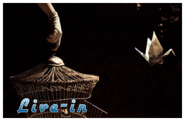 ÎˆÎ½Ï„ÎµÎºÎ± Î›ÎµÏ€Ï„Î¬â€¦live-in | Η Έξυπνη, Αντικειμενική και Εναλλακτική Ενημέρωση!