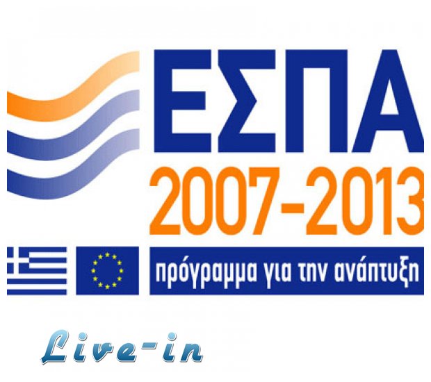 Î¤Î­Ï„Î±ÏÏ„Î· ÏƒÏ„Î¹Ï‚ 27 Ï‡ÏŽÏÎµÏ‚ Ï„Î·Ï‚ Î•.Î• Î· Î•Î»Î»Î¬Î´Î± ÏƒÏ„Î·Î½ Î±Ï€Î¿ÏÏÏŒÏ†Î·ÏƒÎ· Ï„Î¿Ï… Î•Î£Î Î‘!live-in | Η Έξυπνη, Αντικειμενική και Εναλλακτική Ενημέρωση!
