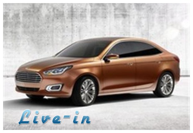 Ford Escort Concept : Î— Î¼ÎµÎ³Î¬Î»Î· ÎµÏ€Î¹ÏƒÏ„ÏÎ¿Ï†Î®!live-in | Η Έξυπνη, Αντικειμενική και Εναλλακτική Ενημέρωση!