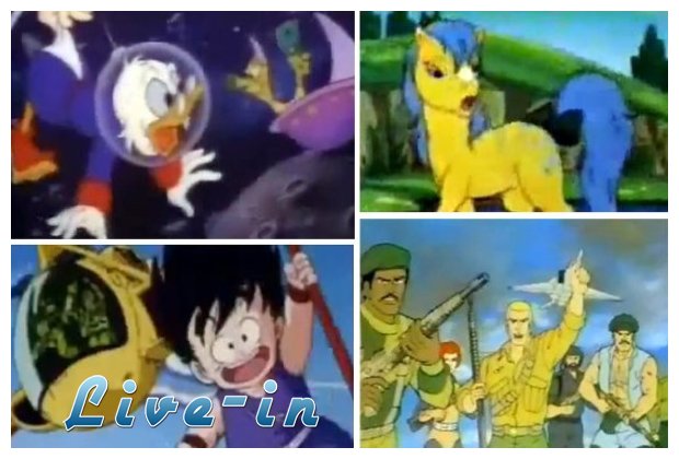 Î¤Î± ÎºÎ±Î»ÏÏ„ÎµÏÎ± ÎºÎ±ÏÏ„Î¿ÏÎ½ Ï„Î·Ï‚ Î´ÎµÎºÎ±ÎµÏ„Î¯Î±Ï‚ Ï„Î¿Ï… â€™80live-in | Η Έξυπνη, Αντικειμενική και Εναλλακτική Ενημέρωση!