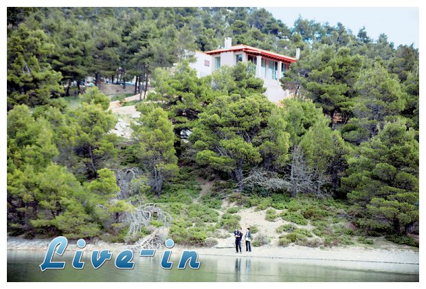Î¥Î Î•ÎšÎ‘: Î£Î·Î¼Î±Î½Ï„Î¹ÎºÎ­Ï‚ ÎµÎ»Î±Ï†ÏÏÎ½ÏƒÎµÎ¹Ï‚ ÏƒÏ„Î¿ Î½Î­Î¿ Î½ÏŒÎ¼Î¿ Î³Î¹Î± Ï„Î± Î±Ï…Î¸Î±Î¯ÏÎµÏ„Î±live-in | Η Έξυπνη, Αντικειμενική και Εναλλακτική Ενημέρωση!