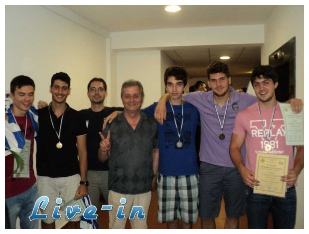 5 Î¼ÎµÏ„Î¬Î»Î»Î¹Î± Î³Î¹Î± Ï„Î·Î½ Î•Î»Î»Î¬Î´Î± ÏƒÏ„Î·Î½ 30Î· Î’Î±Î»ÎºÎ±Î½Î¹ÎºÎ® ÎœÎ±Î¸Î·Î¼Î±Ï„Î¹ÎºÎ® ÎŸÎ»Ï…Î¼Ï€Î¹Î¬Î´Î±!live-in | Η Έξυπνη, Αντικειμενική και Εναλλακτική Ενημέρωση!