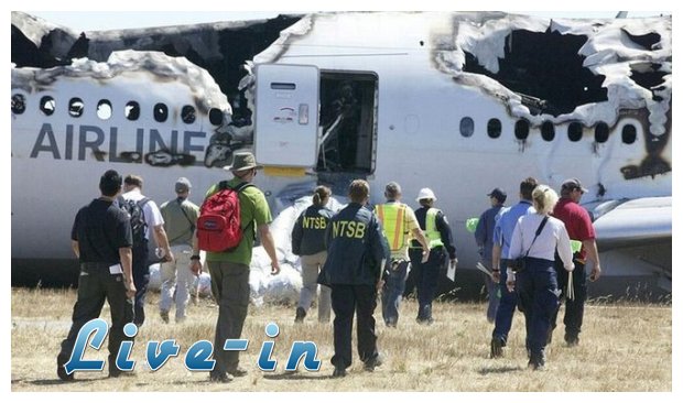 Î•ÎºÏ€Î±Î¹Î´ÎµÏ…ÏŒÎ¼ÎµÎ½Î¿Ï‚ Î¿ Ï€Î¹Î»ÏŒÏ„Î¿Ï‚ Ï„Î¿Ï… Î¼Î¿Î¹ÏÎ±Î¯Î¿Ï… Boeing Ï€Î¿Ï… ÏƒÏ…Î½ÎµÏ„ÏÎ¯Î²Î· ÏƒÏ„Î¿ Î£Î±Î½ Î¦ÏÎ±Î½ÏƒÎ¯ÏƒÎºÎ¿live-in | Η Έξυπνη, Αντικειμενική και Εναλλακτική Ενημέρωση!