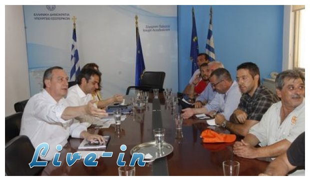 Î¤Î¿Î½ Î™Î¿ÏÎ»Î¹Î¿ ÏƒÎµ Î´Î¹Î±Î¸ÎµÏƒÎ¹Î¼ÏŒÏ„Î·Ï„Î± Î¿Î¹ ÏƒÏ‡Î¿Î»Î¹ÎºÎ¿Î¯ Ï†ÏÎ»Î±ÎºÎµÏ‚ Ï„Î¿Î½ Î£ÎµÏ€Ï„Î­Î¼Î²ÏÎ¹Î¿ Î¿Î¹ Î´Î·Î¼Î¿Ï„Î¹ÎºÎ¿Î¯ Î±ÏƒÏ„Ï…Î½Î¿Î¼Î¹ÎºÎ¿Î¯live-in | Η Έξυπνη, Αντικειμενική και Εναλλακτική Ενημέρωση!
