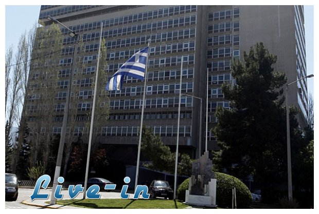 Î— Î•Î¥Î  Ï€Î±ÏÎ±ÎºÎ¿Î»Î¿Ï…Î¸ÎµÎ¯ 50.000 ÎºÎ¹Î½Î·Ï„Î¬ Ï„Î·Î»Î­Ï†Ï‰Î½Î±!live-in | Η Έξυπνη, Αντικειμενική και Εναλλακτική Ενημέρωση!