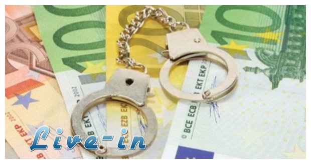 Î£Ï…Î½ÎµÎ»Î®Ï†Î¸Î· 50Ï‡ÏÎ¿Î½Î· Î·Î¼ÎµÎ´Î±Ï€Î® Î³Î¹Î± Î¼Î· ÎºÎ±Ï„Î±Î²Î¿Î»Î® Ï‡ÏÎµÏŽÎ½ Ï€ÏÎ¿Ï‚ Ï„Î¿ Î”Î·Î¼ÏŒÏƒÎ¹Î¿ ÏƒÏ„Î·Î½ ÎšÎ±Ï„ÎµÏÎ¯Î½Î·live-in | Η Έξυπνη, Αντικειμενική και Εναλλακτική Ενημέρωση!