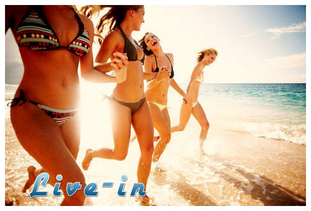 Î“ÎµÏÏƒÎ· ÎºÎ±Î»Î¿ÎºÎ±Î¹ÏÎ¹Î¿Ï (Î¼Î­ÏÎ¿Ï‚ 4Î¿) - ÎˆÏÏ‡ÎµÏ„Î±Î¹ ÎºÎ±ÏÏƒÏ‰Î½Î±Ï‚!live-in | Η Έξυπνη, Αντικειμενική και Εναλλακτική Ενημέρωση!