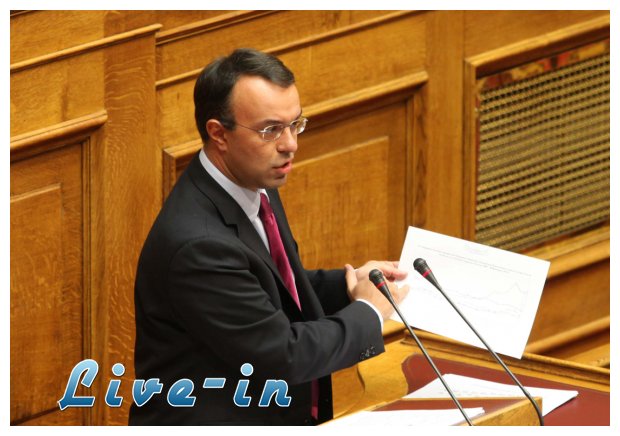 Î ÏŽÏ‚ Î²ÎµÎ²Î±Î¹ÏŽÎ½Î¿Î½Ï„Î±Î¹ Î¿Î¹ Ï…Ï€ÎµÏÏ‰ÏÎ¯ÎµÏ‚ ÏƒÏ…Î½ÎµÏÎ³Î±Ï„ÏŽÎ½ Ï„Ï‰Î½ Î²Î¿Ï…Î»ÎµÏ…Ï„ÏŽÎ½live-in | Η Έξυπνη, Αντικειμενική και Εναλλακτική Ενημέρωση!