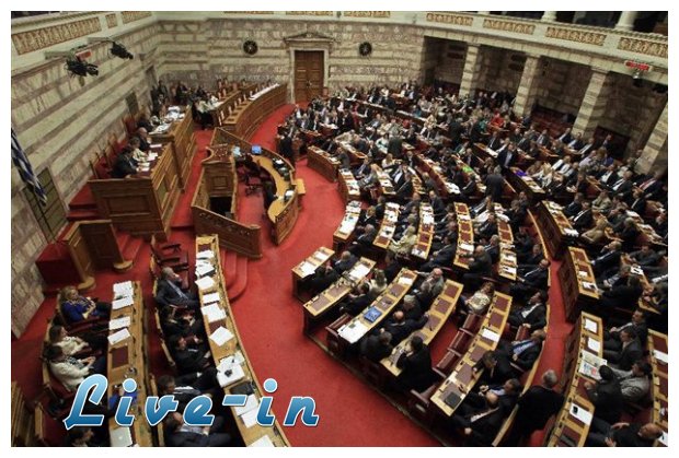 Î¤Î¹ Î±Î»Î»Î¬Î¶ÎµÎ¹ ÏƒÏ„Î· Î¶Ï‰Î® Î¼Î±Ï‚ Î¼ÎµÏ„Î¬ Ï„Î·Î½ ÏˆÎ®Ï†Î¹ÏƒÎ· Ï„Î¿Ï… Ï€Î¿Î»Ï…Î½Î¿Î¼Î¿ÏƒÏ‡ÎµÎ´Î¯Î¿Ï…live-in | Η Έξυπνη, Αντικειμενική και Εναλλακτική Ενημέρωση!