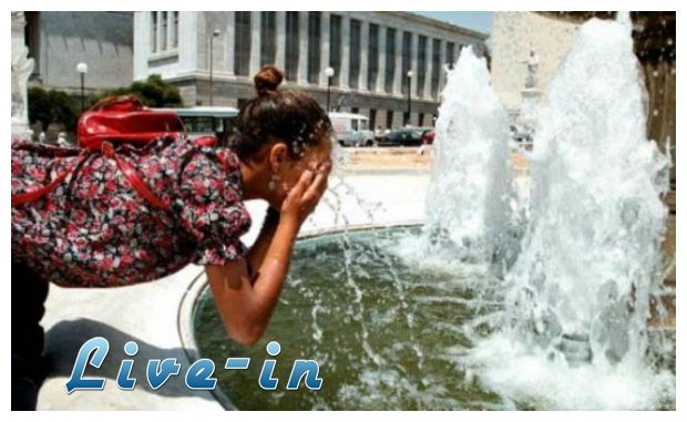 ÎˆÏÏ‡ÎµÏ„Î±Î¹ ÎºÏÎ¼Î± ÎºÎ±ÏÏƒÏ‰Î½Î±live-in | Η Έξυπνη, Αντικειμενική και Εναλλακτική Ενημέρωση!