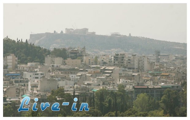 Â«Î£Ï„Î¿ ÎºÏŒÎºÎºÎ¹Î½Î¿Â» Î· Î±Ï„Î¼Î¿ÏƒÏ†Î±Î¹ÏÎ¹ÎºÎ® ÏÏÏ€Î±Î½ÏƒÎ· ÏƒÏ„Î·Î½ Î‘Î¸Î®Î½Î±live-in | Η Έξυπνη, Αντικειμενική και Εναλλακτική Ενημέρωση!