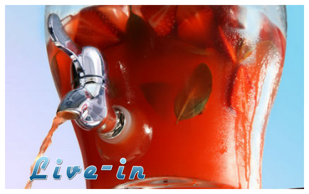 Î Ï‰Ï‚ Î½Î± Ï†Ï„Î¹Î¬Î¾ÎµÏ„Îµ ÏƒÏ€Î¹Ï„Î¹ÎºÎ® Î»ÎµÎ¼Î¿Î½Î¬Î´Î± Ï†ÏÎ¬Î¿Ï…Î»Î±live-in | Η Έξυπνη, Αντικειμενική και Εναλλακτική Ενημέρωση!