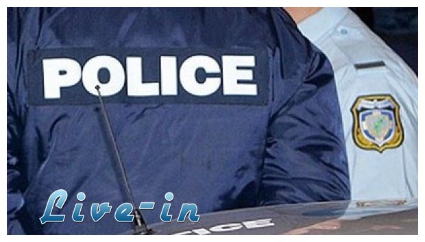 Î£Ï…Î½ÎµÎ»Î®Ï†Î¸Î· 24Ï‡ÏÎ¿Î½Î¿Ï‚ Î·Î¼ÎµÎ´Î±Ï€ÏŒÏ‚ Î³Î¹Î± Î½Î±ÏÎºÏ‰Ï„Î¹ÎºÎ¬ ÏƒÏ„Î· Î›ÎµÏ€Ï„Î¿ÎºÎ±ÏÏ…Î¬ Î Î¹ÎµÏÎ¯Î±Ï‚!live-in | Η Έξυπνη, Αντικειμενική και Εναλλακτική Ενημέρωση!