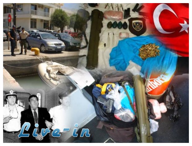 Î¦ÏŒÎ²Î¿Î¹ Î³Î¹Î± Ï„Î¿Ï…ÏÎºÎ¹ÎºÎ® Ï€ÏÎ¿Î²Î¿ÎºÎ¬Ï„ÏƒÎ¹Î±live-in | Η Έξυπνη, Αντικειμενική και Εναλλακτική Ενημέρωση!