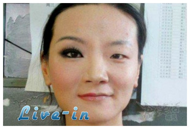 Î— Î¼Î±Î³ÎµÎ¯Î± Ï„Î¿Ï… Î¼Î±ÎºÎ¹Î³Î¹Î¬Î¶live-in | Η Έξυπνη, Αντικειμενική και Εναλλακτική Ενημέρωση!