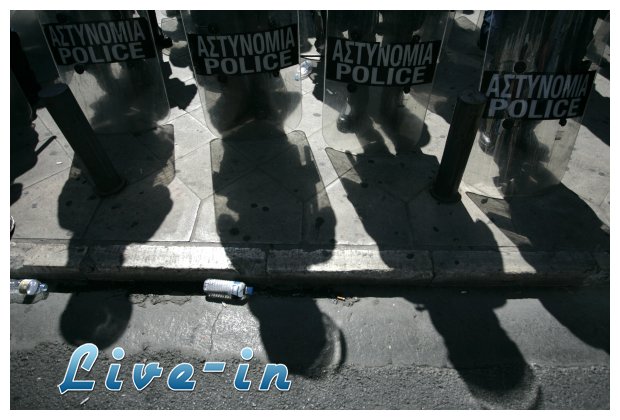 Î Î»Î­Î¿Î½ Î¿Î¹ Î±ÏƒÏ„Ï…Î½Î¿Î¼Î¹ÎºÎ¿Î¯ Î¸Î± Ï‡ÏÎµÏŽÎ½Î¿Î½Ï„Î±Î¹ Î³Î¹Î± Ï†ÏÎ»Î±Î¾Î· Î¹Î´Î¹Ï‰Ï„ÏŽÎ½ Ï€Î¿Î»Î¹Ï„ÏŽÎ½live-in | Η Έξυπνη, Αντικειμενική και Εναλλακτική Ενημέρωση!