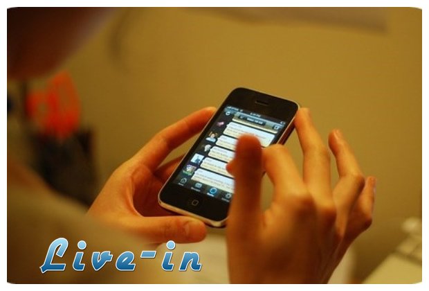 Î¤ÎµÏƒÏ„: Î ÏŒÏƒÎ¿ ÎºÎ¿Î»Î»Î·Î¼Î­Î½Î¿Î¹ ÎµÎ¯ÏƒÏ„Îµ Î¼Îµ Ï„Î± social media;live-in | Η Έξυπνη, Αντικειμενική και Εναλλακτική Ενημέρωση!