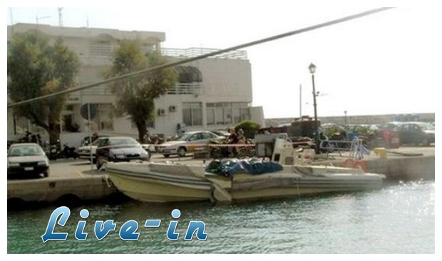 Î¤Î± Ï„ÏÎ¿Î¼Î¿Ï‡Ï„Ï…Ï€Î®Î¼Î±Ï„Î± Ï€Î¿Ï… ÎµÏ„Î¿Î¯Î¼Î±Î¶Î±Î½ ÎšÎ¿ÏÏÎ´Î¿Î¹ ÎºÎ±Î¹ ÎˆÎ»Î»Î·Î½ÎµÏ‚ Î²Î¿Î¼Î²Î¹ÏƒÏ„Î­Ï‚live-in | Η Έξυπνη, Αντικειμενική και Εναλλακτική Ενημέρωση!