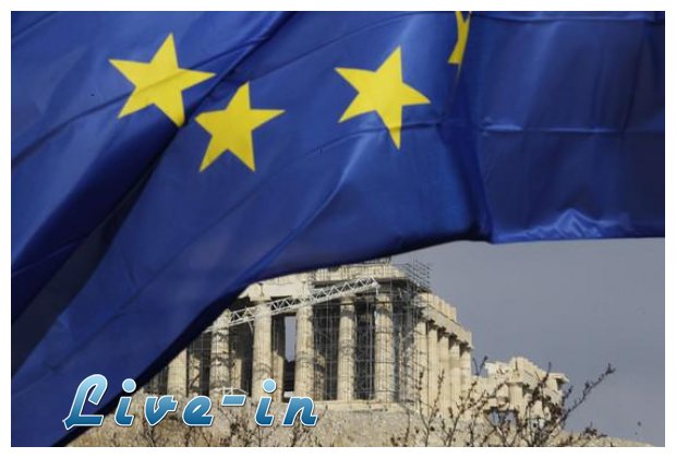WSJ: Deja vu Ï„Î¿ Ï€ÏÏŒÎ³ÏÎ±Î¼Î¼Î± Î´Î¹Î¬ÏƒÏ‰ÏƒÎ·Ï‚ Ï„Î·Ï‚ Î•Î»Î»Î¬Î´Î±Ï‚live-in | Η Έξυπνη, Αντικειμενική και Εναλλακτική Ενημέρωση!