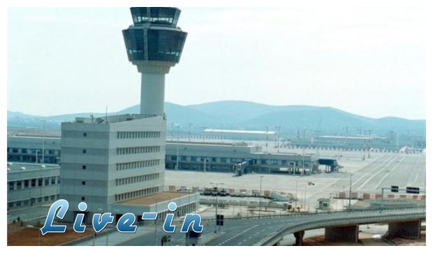 ÎœÏ€Î»Î±Îº Î¬Î¿Ï…Ï„ ÏƒÏ„Î± Î±ÎµÏÎ¿Î´ÏÏŒÎ¼Î¹Î± - Î¤ÏÎ¹Î®Î¼ÎµÏÎ· Î±Ï€ÎµÏÎ³Î¯Î± Ï„Î·Ï‚ ÎŸÎ£Î¥Î Î‘live-in | Η Έξυπνη, Αντικειμενική και Εναλλακτική Ενημέρωση!