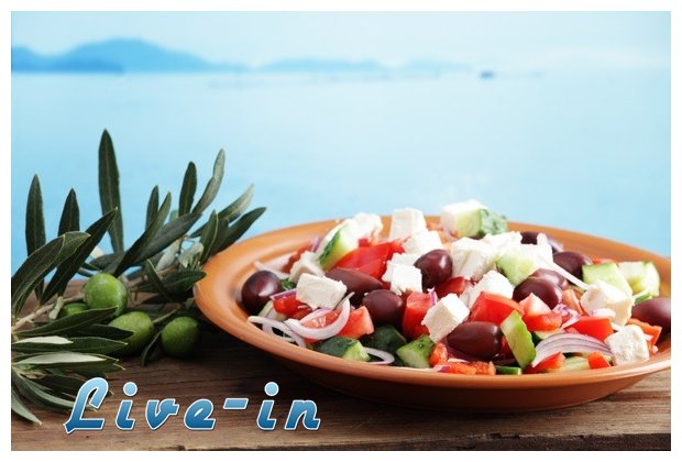 Â«Î†Î¼Ï…Î½Î±Â» ÏƒÏ„Î¿Î½ ÎºÎ±ÏÎºÎ¯Î½Î¿ Ï„Î¿Ï… Î´Î­ÏÎ¼Î±Ï„Î¿Ï‚ Î· Î¼ÎµÏƒÎ¿Î³ÎµÎ¹Î±ÎºÎ® Î´Î¹Î±Ï„ÏÎ¿Ï†Î®live-in | Η Έξυπνη, Αντικειμενική και Εναλλακτική Ενημέρωση!