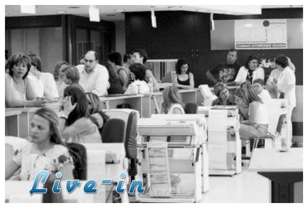 Î¤Î± Î¸ÏÎ¼Î±Ï„Î± Ï„Ï‰Î½ ÎºÎ¿Î¼Î¼Î¬Ï„Ï‰Î½: ÎœÏŒÎ½Î¿ Î³Î¹Î± 195.000 ÎµÏÎ³Î±Î¶Î¿Î¼Î­Î½Î¿Ï…Ï‚ Î±ÏƒÏ€Î¯Î´Î± Ï„Î¿ Î‘Î£Î•Î live-in | Η Έξυπνη, Αντικειμενική και Εναλλακτική Ενημέρωση!
