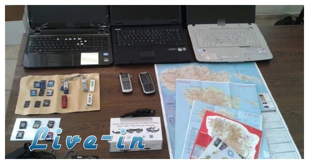 Î¤Î¿ÏÏÎºÎ¿Ï‚ Î¿ ÏƒÏÎ½Î´ÎµÏƒÎ¼Î¿Ï‚ Ï„Î¿Ï… Î“ÎµÏÎ¼Î±Î½Î¿Ï Â«ÎºÎ±Ï„Î±ÏƒÎºÏŒÏ€Î¿Ï…Â» ÏƒÏ„Î· Î§Î¯Î¿live-in | Η Έξυπνη, Αντικειμενική και Εναλλακτική Ενημέρωση!