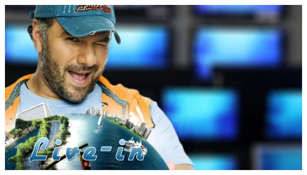 Î£Ï„Î¿Î½ Î‘ÎÎ¤1 Î¿ Î“ÏÎ·Î³ÏŒÏÎ·Ï‚ Î‘ÏÎ½Î±Î¿ÏÏ„Î¿Î³Î»Î¿Ï…live-in | Η Έξυπνη, Αντικειμενική και Εναλλακτική Ενημέρωση!