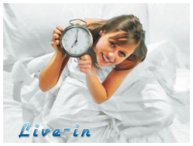 Î ÎµÏ‚ Î¼Î¿Ï… Ï€ÏŒÏ„Îµ ÎºÎ¿Î¹Î¼Î¬ÏƒÎ±Î¹, Î³Î¹Î± Î½Î± ÏƒÎ¿Ï… Ï€Ï‰ Ï€Î¿Î¹Î¿Ï‚ ÎµÎ¯ÏƒÎ±Î¹â€¦live-in | Η Έξυπνη, Αντικειμενική και Εναλλακτική Ενημέρωση!