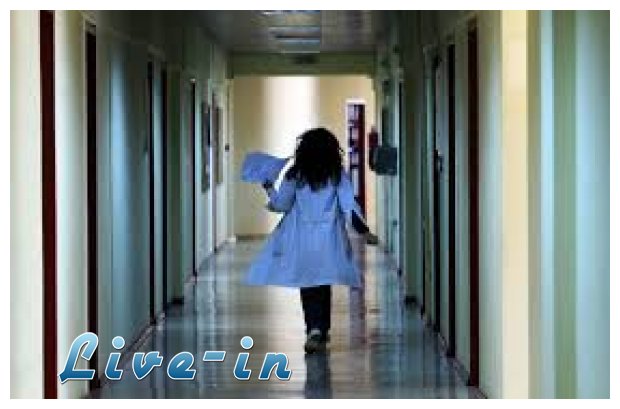 Î‘Ï€ÏŒ 24-31/08 Î¿Î¹ Î±Î¹Ï„Î®ÏƒÎµÎ¹Ï‚ Î³Î¹Î± Ï„Î¹Ï‚ Î¼ÎµÏ„Î±ÎºÎ¹Î½Î®ÏƒÎµÎ¹Ï‚live-in | Η Έξυπνη, Αντικειμενική και Εναλλακτική Ενημέρωση!
