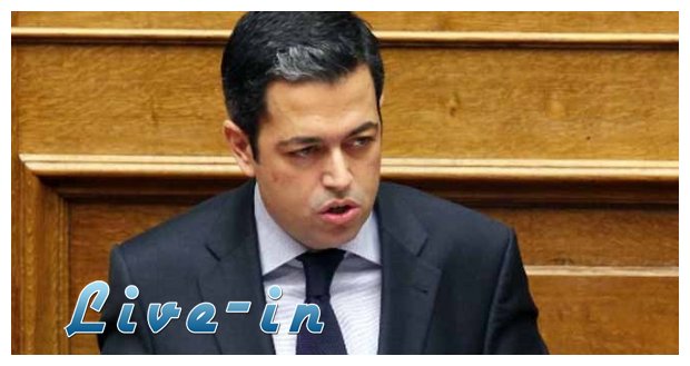 Î£Ï„Î¿ Ï…Ï€Î¿Ï…ÏÎ³ÎµÎ¯Î¿ Î¥Î³ÎµÎ¯Î±Ï‚ Î· Ï€Î»ÎµÎ¹Î¿Î½ÏŒÏ„Î·Ï„Î± Ï„Ï‰Î½ 2.000 ÎµÎºÏ€Î±Î¹Î´ÎµÏ…Ï„Î¹ÎºÏŽÎ½live-in | Η Έξυπνη, Αντικειμενική και Εναλλακτική Ενημέρωση!