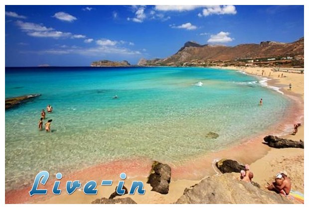 Î‘Ï…Ï„Î¿Î¯ ÎµÎ¯Î½Î±Î¹ Î¿Î¹ Î´Î·Î¼Î¿Ï†Î¹Î»Î­ÏƒÏ„ÎµÏÎ¿Î¹ Ï„Î¿Ï…ÏÎ¹ÏƒÏ„Î¹ÎºÎ¿Î¯ Ï€ÏÎ¿Î¿ÏÎ¹ÏƒÎ¼Î¿Î¯live-in | Η Έξυπνη, Αντικειμενική και Εναλλακτική Ενημέρωση!