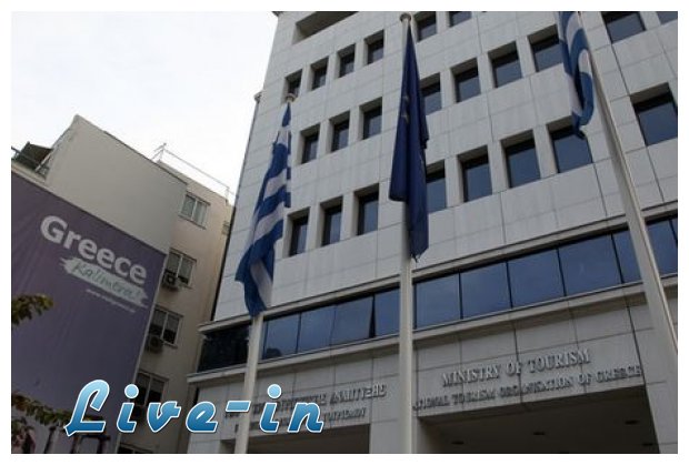 Î¤Î¿ 69.6% Ï„Ï‰Î½ Ï…Ï€Î±Î»Î»Î®Î»Ï‰Î½ Ï„Î¿Ï… Î•ÎŸÎ¤ Î±Ï€Î¿Ï…ÏƒÎ¯Î±Î¶Îµ Î±Î´Î¹ÎºÎ±Î¹Î¿Î»ÏŒÎ³Î·Ï„Î±!live-in | Η Έξυπνη, Αντικειμενική και Εναλλακτική Ενημέρωση!